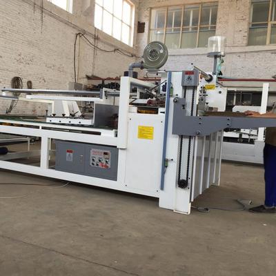 東光海瑞寶供應(yīng)釘箱機(jī) 打捆機(jī) 貼面機(jī) 覆面機(jī) 覆膜機(jī) 紙箱機(jī)械設(shè)備廠家直銷(xiāo)產(chǎn)品 質(zhì)優(yōu)價(jià)廉 品質(zhì)保證圖片_高清圖_細(xì)節(jié)圖-東光縣海瑞寶紙箱機(jī)械制造 -