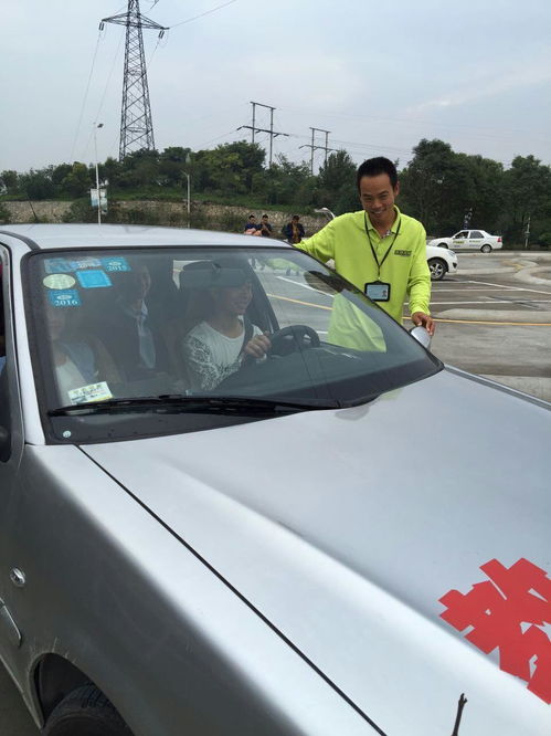 專業(yè)汽車陪駕服務 IC35214汽車陪練，助您輕松駕駛