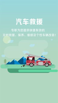 車云駕考 專業汽車陪駕服務，助您輕松駕馭道路