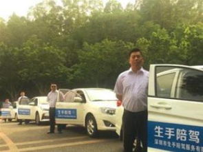 深圳生手陪駕80元 專業(yè)新手汽車陪練一對一服務全解析