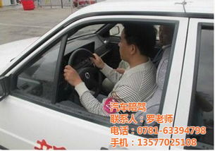 專業(yè)陪駕服務 圓夢陪駕在官渡助您安全駕駛