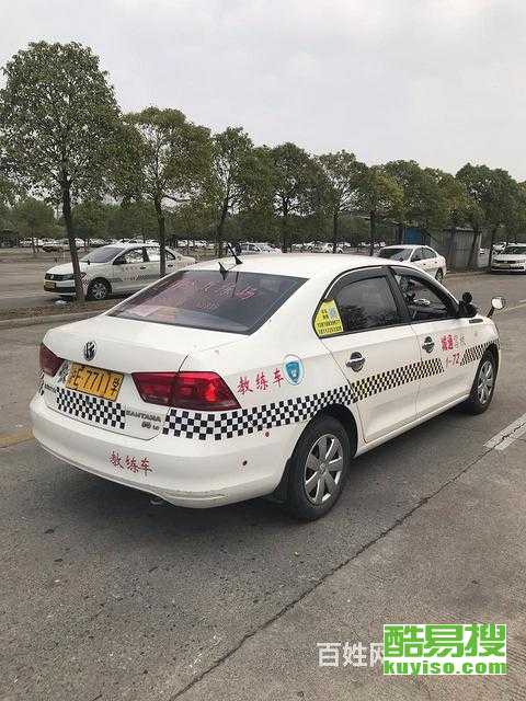 上?？嵋姿哑?chē)陪駕服務(wù) 您的安心上路伙伴