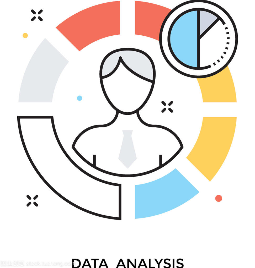 數據分析彩色矢量圖標 信息技術咨詢服務的視覺化賦能